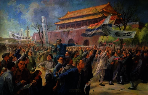 微信图片_20220429144117 微信图片_20220429144117