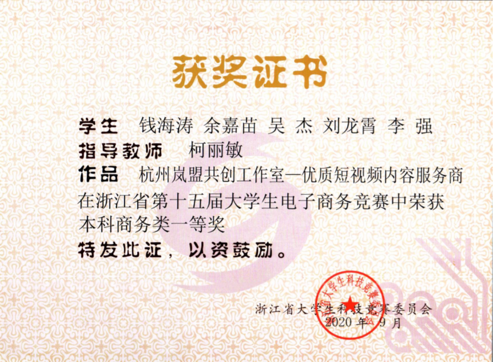 微信图片_20220527092049 微信图片_20220527092049