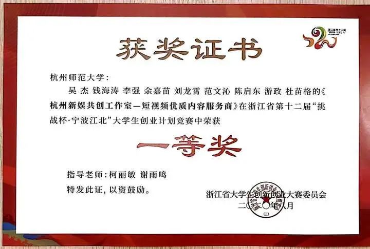 微信图片_20220527092044 微信图片_20220527092044