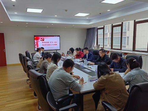 微信图片_20221027082824