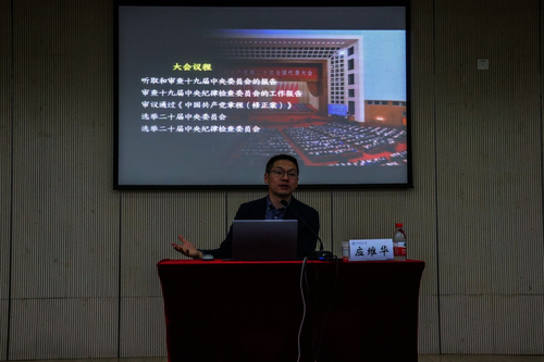 微信图片_20221118171248