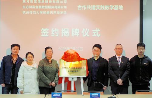 retouch_2023032218550484