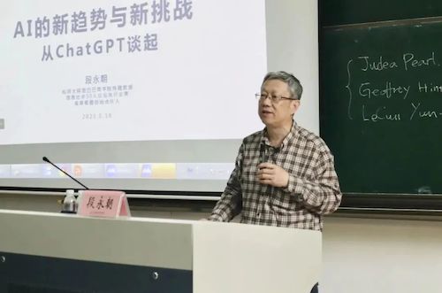 微信图片_20230516111856