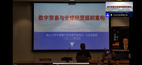 msz图片2