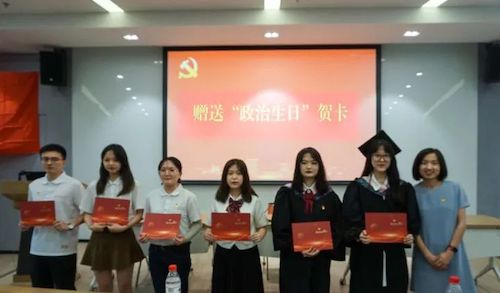 微信图片_20230619141947