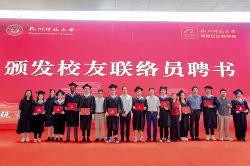 微信图片_20230619140742