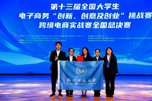 图片2
