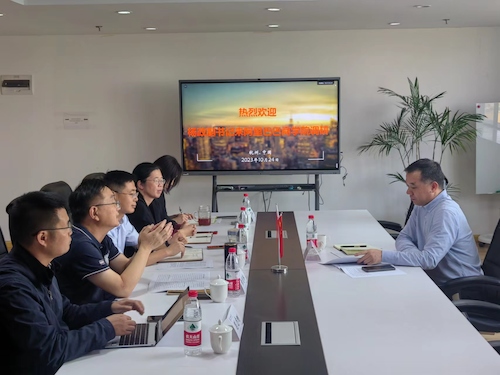 微信图片_20231025131223 微信图片_20231025131223