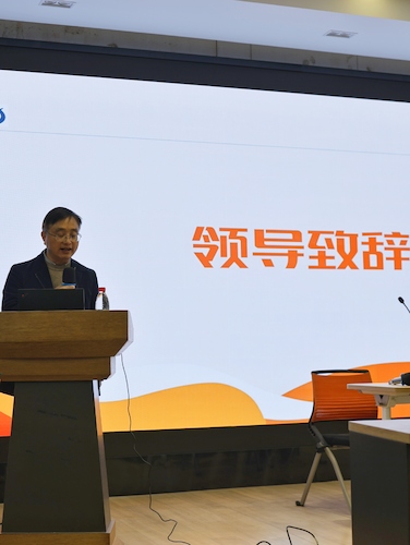 第二张  章剑林教授致辞（1）