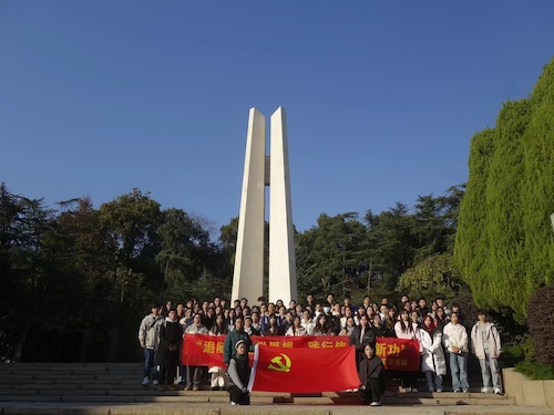 微信图片_20231203235152
