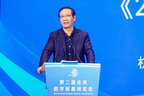 微信图片_20231212160031