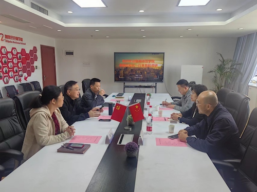 微信图片_20241012093130 微信图片_20241012093130