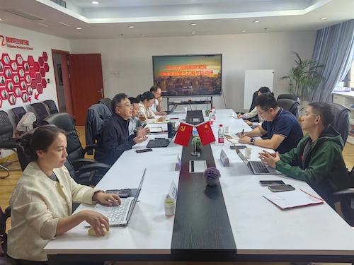 微信图片_20241012093111 微信图片_20241012093111